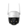 Kamera domowa IMOU Cruiser SIM 4G 2mp